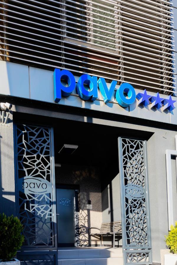 Pensiune Pavo Piteşti Exterior foto